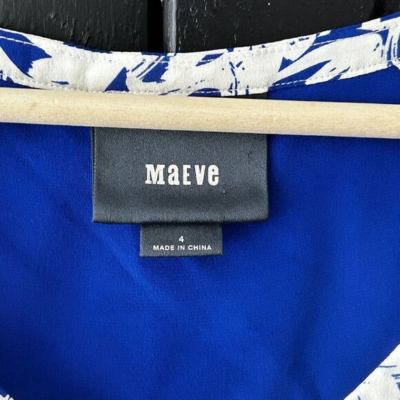 Maeve Anthropologie Mixed Bouquet Floral Sleeveless Silk Top Size 4 Blouse - Picture 5 of 10